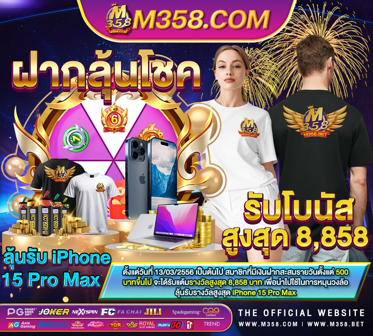 caesar88 ฟรี เครดิต